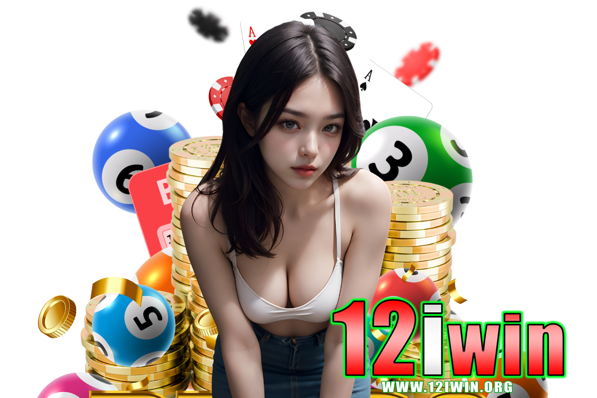 12iwin สล็อต